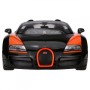 Машинка на радиоуправлении Bugatti Grand Sport Vitesse Rastar 70460 черный, 1:14