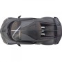 Машинка на радіоуправлінні Bugatti Divo Rastar 98060 сірий, 1:14