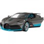 Машинка на радіоуправлінні Bugatti Divo Rastar 98060 сірий, 1:14