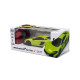 Автомобіль на радіокеруванні MCLAREN 675LT KS DRIVE 124GMGR масштаб 1:24, 2.4Ghz (124GMGR)