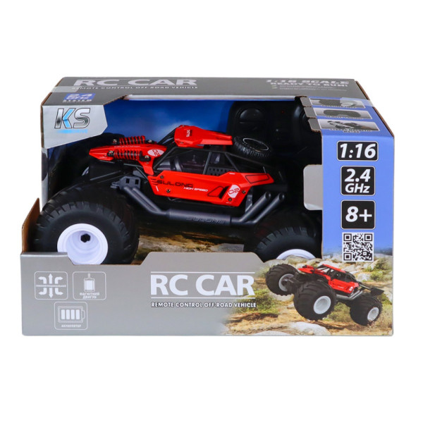 Автомобіль на радіокеруванні Strong Power KS Drive SL-8423ARH світлові та звукові ефекти (SL-8423ARH)