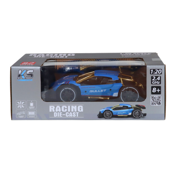 Машинка на радіокеруванні "Extreme Ricing" SL-8213ARHB, світло (SL-8213ARHB)