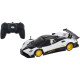 Машинка на радіокеруванні "Pagani Zonda R" Rastar 38010 білий, 1:24 (38010 white)
