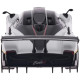 Машинка на радіокеруванні "Pagani Zonda R" Rastar 38010 білий, 1:24 (38010 white)