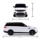 Автомобиль на радиоуправлении LAND ROVER RANGE ROVER SPORT KS DRIVE 124GRRW масштаб 1:24, 2.4Ghz(124GRRW)