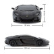 Автомобиль на радиоуправлении LAMBORGHINI AVENTADOR LP 700-4 KS DRIVE 124GLBB светятся фары(124GLBB)