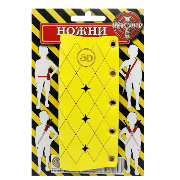 Футляр для дерев'яних сувенірних мечів "Універсальні" PHV(Yellow) (PHV(Yellow))