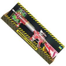 Зібрана модель Гумкостріл АВТОМАТ "M-16 WING" M16WI (M16WI)