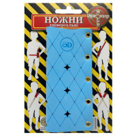 Футляр для дерев'яних сувенірних мечів "Універсальні" PHV(Blue) (PHV(Blue))