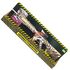 Зібрана модель Гумкостріл АВТОМАТ "M-16 DUSTY" M16DU (M16DU)