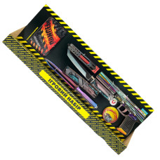 Сувенірний ігровий набір Big Box "Geometric" BB-Geo дерево (BB-Geo)