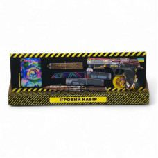 Сувенірний ігровий набір Big Box «Predator» BB-Pre (BB-Pre)