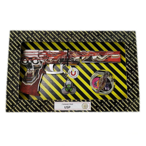 Збірна модель Гумостріл "USP КОНТРОЛЬНИЙ  ПОСТРІЛ" ВОХ USP-KK (USP-KK)