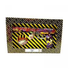 Зібрана модель Гумкостріл "USP MIRAGE" USP-MI (USP-MI)