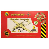 Разобранный резинострел "Золотая Серия Bayraktar TB2" Bayra(Bayra)
