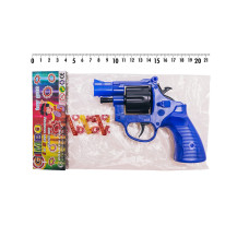 Іграшковий револьвер 116 з пістонами (116GG)