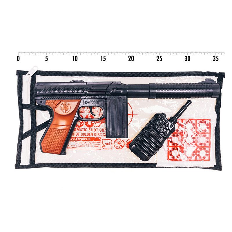 Игрушечный автомат "M60" Golden Gun 253GG  с пистонами