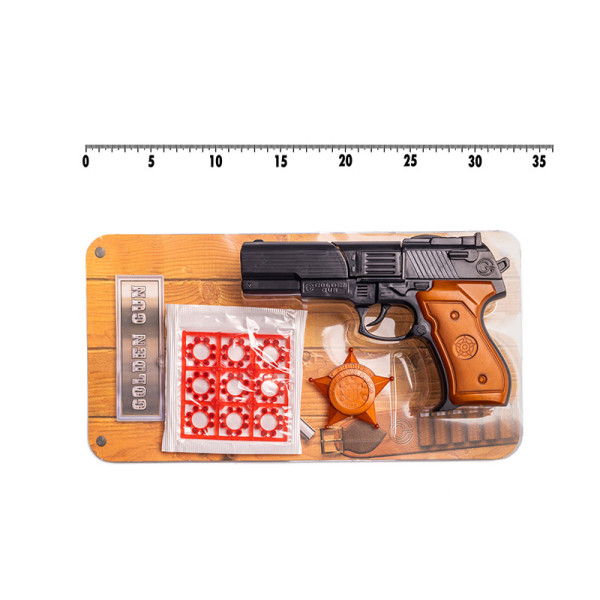 Игрушечный пистолет  "Shahab" 282GG на пистонах