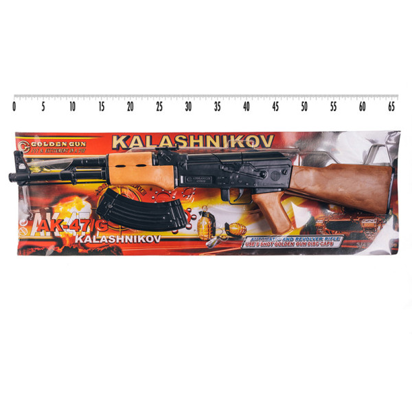 Игрушечный автомат с пистонами "АК-47" Golden Gun 246GG