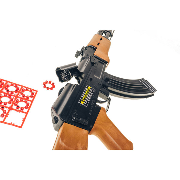 Игрушечный автомат с пистонами "АК-47" Golden Gun 246GG