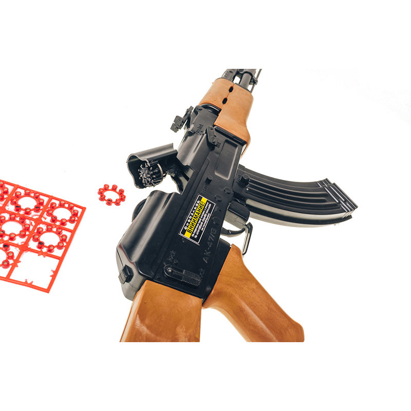 Игрушечный автомат с пистонами "АК-47" Golden Gun 246GG