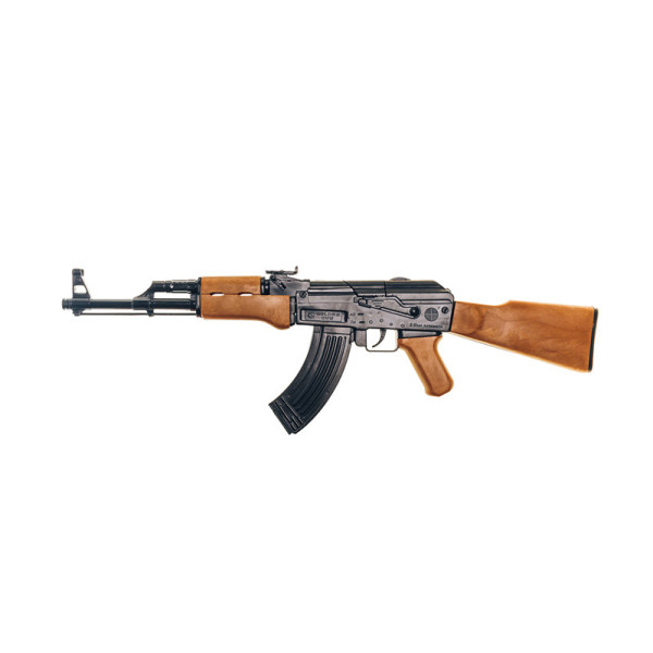 Игрушечный автомат с пистонами "АК-47" Golden Gun 246GG