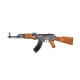 Игрушечный автомат с пистонами "АК-47" Golden Gun 246GG