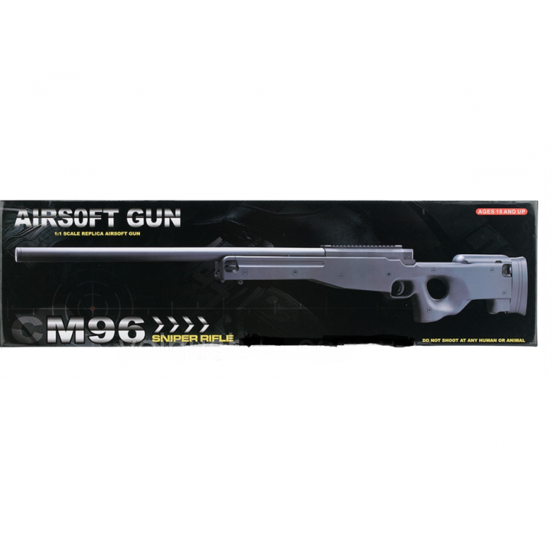 Детский игровой автомат CYMA M96 с пульками