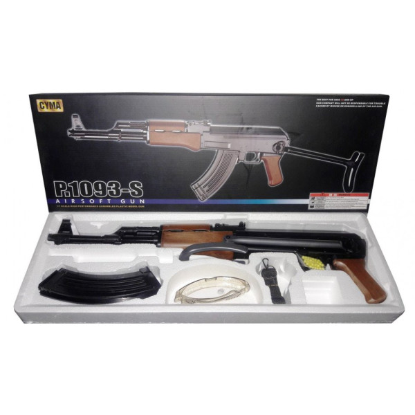 Дитячий іграшковий автомат з відкидним прикладом Р1093-S на акумуляторі