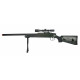 Игрушечная снайперская винтовка CYMA ZM51G на пульках