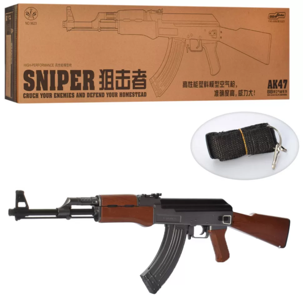 Іграшковий автомат на кульках 9623AK з ременем