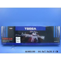 Іграшковий автомат TS56A з лазером