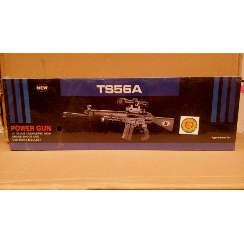Игрушечный автомат TS56A с лазером