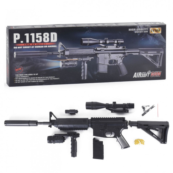 Автомат іграшковий Р.1158D на кульках, лазер, ліхтарик