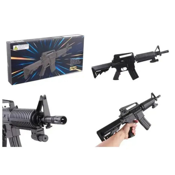 Автомат на кульках M-16C