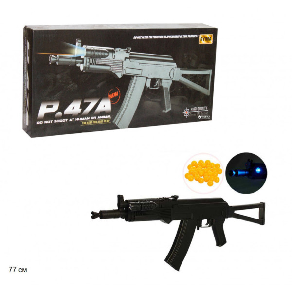 Детский Автомат CYMA P.47А с лазерем