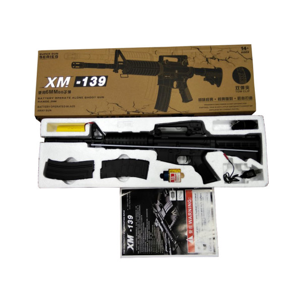 Іграшковий автомат на акумуляторі M16 (XM-139) стріляє кульками