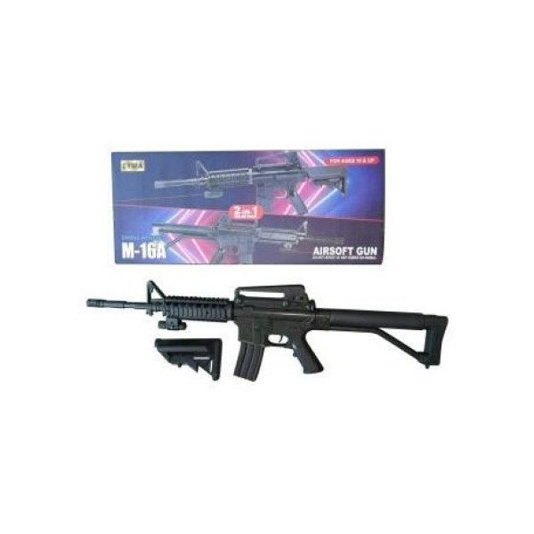 Автомат на кульках M-16A (M-16A)