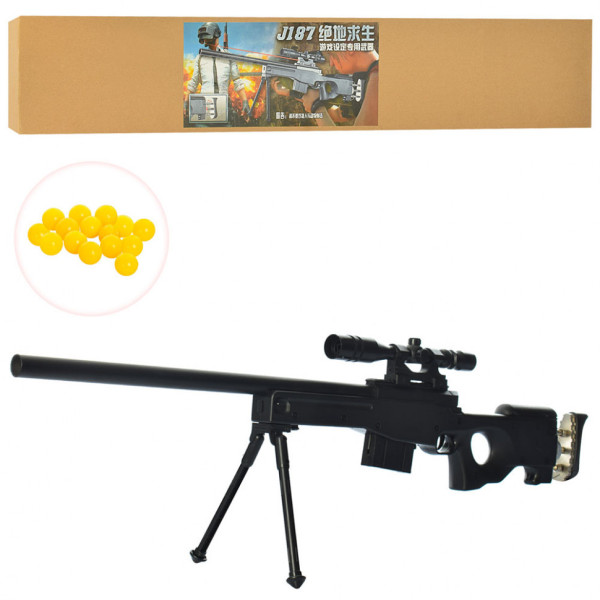 Дитячий іграшковий автомат J187 з лазером