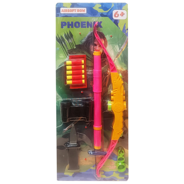 Дитячий ігровий набір "Фенікс" 950GG(Yellow) стріляє м'якими поролоновими кулями (950GG(Yellow))
