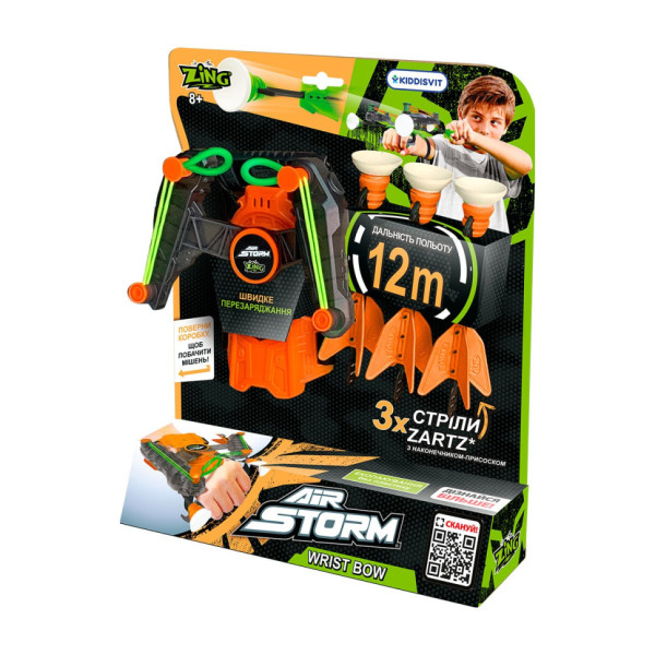 Іграшковий лук на зап'ясті WRIST BOW Zing AS140O, 3 стріли (AS140O)