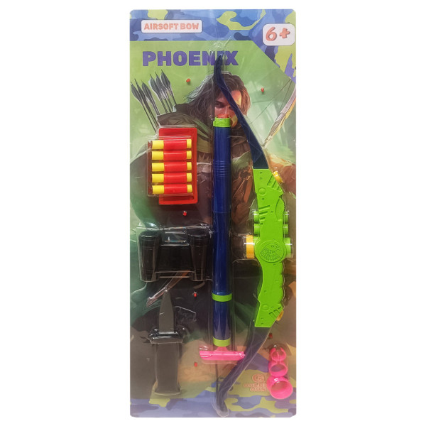 Дитячий ігровий набір "Фенікс" 950GG(Green) стріляє м'якими поролоновими кулями (950GG(Green))
