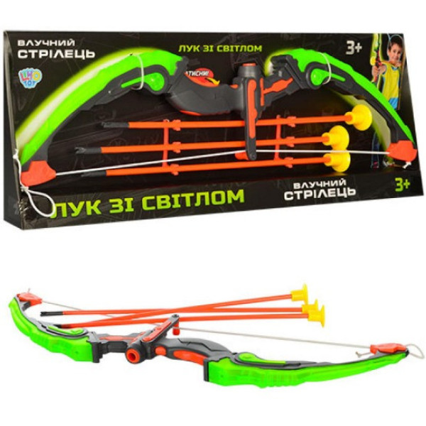 Лук іграшковий Limo Toy M 0034 стріли на присосках