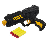 Детский игрушечный пистолет "М 65" 930GG(Yellow)(930GG(Yellow))