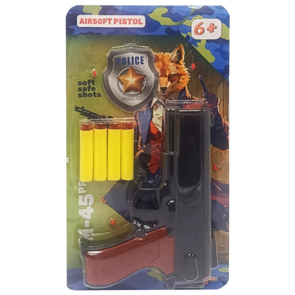 Дитячий іграшковий пістолет "М 45" 928GG, стріляє м'якими поролоновими кулями (928GG)
