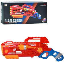 Дитячий Бластер пистолет "Blaze Storm" 7067 м'які кульки 20 штук (7067)