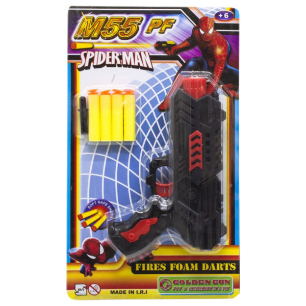 Бластер і мішень з підставкою "M55" з 4 м'якими патронами 930GG (930GG(Red))