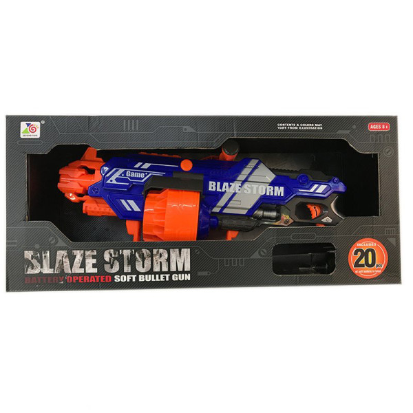 Детский бластер с мягкими пульками ZC7104 с прицелом