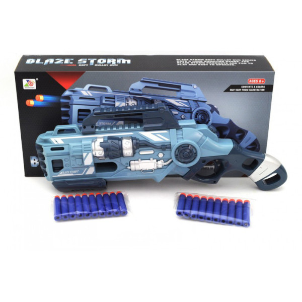 Детский бластер с мягкими патронами ZC7082 пули на присосках