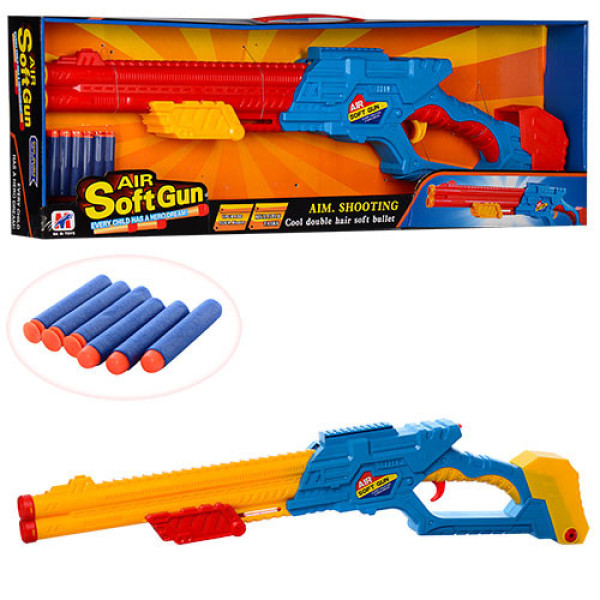 Миска нержавеющая Empire - 160 мм x 0,8 л с плоским дном (2273)